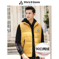 迪伽默 立领羽绒马甲90白鸭绒简约休闲羽绒服 4色可选