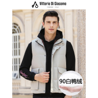 迪伽默 立领羽绒马甲90白鸭绒简约休闲羽绒服 2色可选