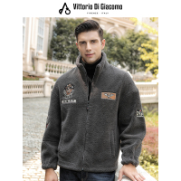 迪伽默 意大利VDG 颗粒绒皮毛一体时尚绣标保暖外套 3色可选