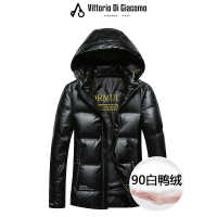 迪伽默 亮面连帽90白鸭绒时尚休闲羽绒服 2色可选