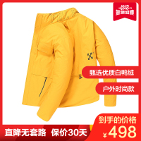 迪伽默 意大利VDG 男士高领短款工装款户外风羽绒服 3色可选