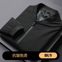 迪伽默 2020新款格纹棒球领简约休闲夹克