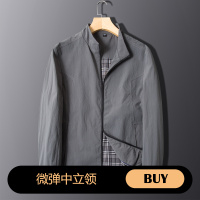 迪伽默 2020新款简约商务休闲男士春装夹克