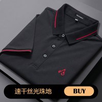 迪伽默 2020新款丝光珠地速干POLO衫男士短袖T恤