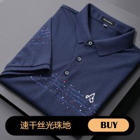 迪伽默 2020新款速干丝光珠地短袖POLO衫男士T恤