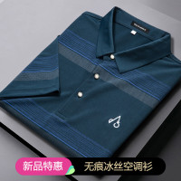 迪伽默 2020男装速干透气空调衫休闲微弹男polo衫男式t恤男式Polo衫