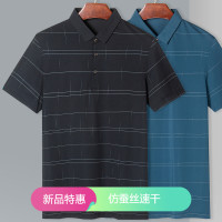 迪伽默 2020夏无缝压胶印花男士t恤户外翻领短袖运动polo衫男式Polo衫