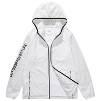 FORTEI富铤男夏季新款透气连帽轻薄外套皮肤衣户外