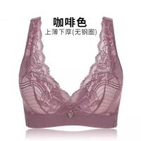 迪奥 女士内衣舒适轻薄聚拢无钢圈聚拢时尚性感女士文胸不勒肉无勒痕