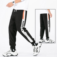 CARTELO 男士休闲裤运动裤男长裤舒适青年韩版潮流百搭纯色束脚裤