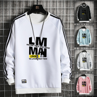 CARTELO 2020秋季新款男士圆领卫衣秋装上衣潮流男装上衣