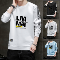 CARTELO 2020新款男士卫衣秋季上衣时尚印花百搭圆领上衣休闲