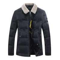 冰洁 冰洁 秋冬新款毛领羽绒服净版休闲男士羽绒外套