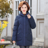 冰洁 中老年冬季新款棉服外套休闲舒适保暖洋气妈妈装女装百搭