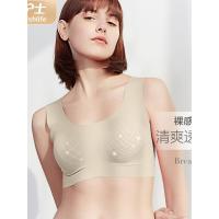 小护士无钢圈文胸舒适无痕运动内衣无束缚睡眠文胸女士胸罩JMB020