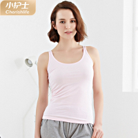 小护士背心女士棉质吊带无袖运动打底背心JMB004