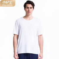 小护士2019年春夏新款睡衣男士短袖T恤莫代尔圆领打底上衣舒适运动汗衫XAD8101