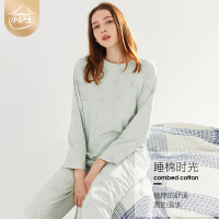 小护士睡衣女纯棉家居服长袖休闲舒适印花可爱长袖长裤家居套装JJT068