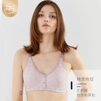 小护士无钢圈文胸中老年棉质大码内衣格纹前扣妈妈背心式内衣SMB036