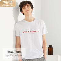 小护士睡衣男家居服纯棉印花短袖T恤上衣透气舒适圆领休闲打底衫MAD017