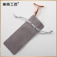 美丽工匠 眼部按摩棒滚珠滚轮式眼霜涂抹棒提拉紧致拔筋棒