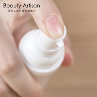 美丽工匠 磨砂真空瓶旅行分装瓶乳液分装瓶化妆品分装磨砂雾面