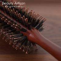 美丽工匠 猪鬃毛双层卷梳内扣造型梳圆形梨花头梳