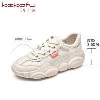 珂卡芙真皮老爹鞋女ins潮2019新款小熊鞋红智熏鞋运动小白鞋