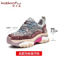 珂卡芙运动鞋女学生2019春季新款透气厚底韩版系带休闲百搭老爹鞋