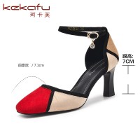 珂卡芙粗跟单鞋女2019春季新款方头中空高跟鞋女拼色百搭仙女凉鞋