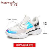 珂卡芙休闲鞋女2019春季新款厚底拼色透气运动鞋原宿老爹鞋女ins