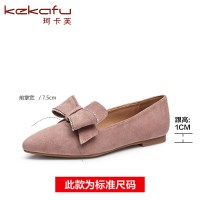 珂卡芙女鞋尖头2019春季新款蝴蝶结百搭时尚舒适甜美风套脚单鞋