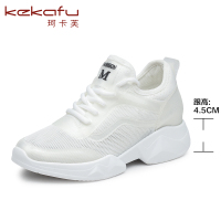 珂卡芙运动鞋女夏2019新款红ins超火鞋子女休闲面透气老爹鞋