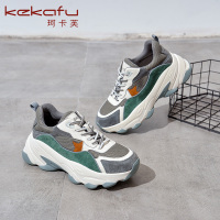 珂卡芙休闲运动鞋女2019秋季新款老爹鞋复古厚底鞋真皮拼接女鞋