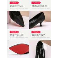 珂卡芙尖头单鞋女2019秋季新款粗跟百搭工作鞋女黑色职场女鞋