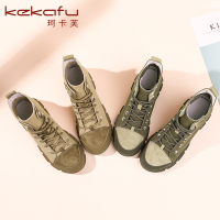 珂卡芙马丁靴女2019冬季新款低跟圆头百搭女靴前系带英伦风高筒靴