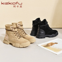 珂卡芙真皮中跟马丁靴2019冬季新款网红百搭短筒ins风平跟靴女靴