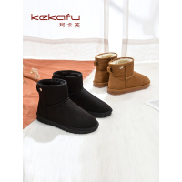 珂卡芙圆头平底短筒女靴2019冬季新款套筒甜美舒适百搭保暖雪地靴