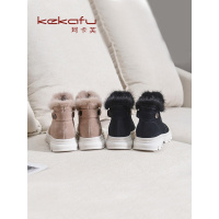 珂卡芙貂毛潮流guidi短靴女2019冬季新款真皮网红前拉链短筒女靴