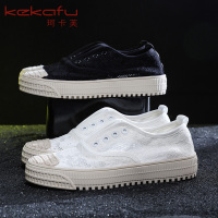 珂卡芙2019秋季新款仙女风蕾丝休闲运动鞋ins潮网红学生韩版女鞋