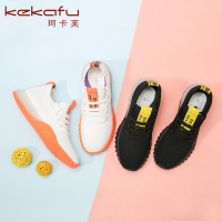 珂卡芙休闲运动鞋2019秋季新款平底深口网纱透气鞋垫休闲运动女鞋