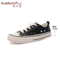 珂卡芙小白鞋女潮春季新款韩版百搭平底休闲系带板鞋帆布鞋女