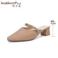 珂卡芙两穿凉鞋夏季一字带包头半凉拖鞋外穿百搭女鞋