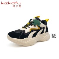 珂卡芙拼色透气老爹鞋舒适真皮休闲鞋百搭运动休闲鞋