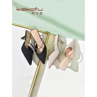 珂卡芙拖鞋外穿2020春新款包头尖头舒适女鞋