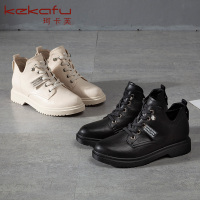 珂卡芙厚底深口单鞋女2020春季新款中性风女鞋网红松紧带平跟鞋女