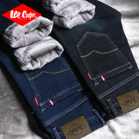 Lee Cooper2018冬季加绒加厚牛仔裤男弹力直筒修身牛仔长裤子