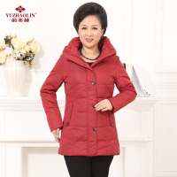俞兆林秋冬新款中老年妈妈款女直筒加厚休闲中长款羽绒服MN2858