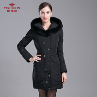 俞兆林秋冬新款女士大毛领保暖加厚修身促销90绒羽绒服MN18180
