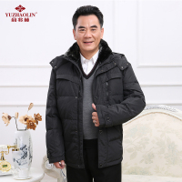 俞兆林新款简约商务休闲男士短款舒适保暖时尚羽绒服促销MSL1201